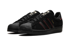 Superstar ADV "Felipe Gustavo - Black" JR7831