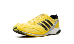 Adios Neftenga "Wales Bonner - 'Light Yellow'" JH9740