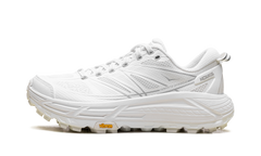 MAFATE SPEED 2 "WHITE / LUNAR ROCK" 1126851 WLRC