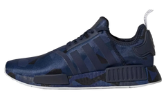 NMD R1 EF4264