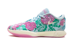 LeBron 21 "Grandma's Couch - Pearl of Z" FV7275 401