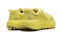 Mafate Three2 Grid JP "atmos Exclusive - Yuzu" 1172370 YRD