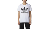 Trefoil Clima 3.0 Tee "White" BR5007