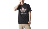NMD Trefoil Fill Tee "Black" AZ1078