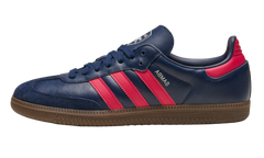 Samba "Arsenal Gunners" JQ4037