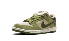 SB Dunk Low "Yuto Horigome - Matcha" HF8022 300
