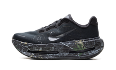 Nike Vomero Premium "Realtree Camo" IO7325 001