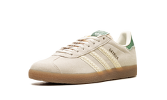 Gazelle "Alumina Preloved Green" IE3691