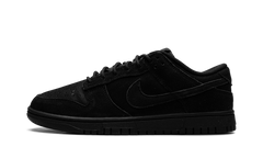 Dunk Low Retro "Black" IB6651 001