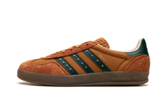 Gazelle Indoor "Hardies - Rust Orange" KI7011