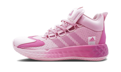 Pro Boost Mid "Pink" S29227