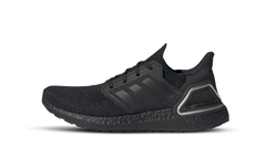 Ultraboost 20 "Silver Metallic" FV8333