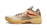 KD 4 "Year of the Dragon 2.0" FJ4189 200