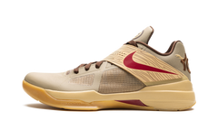 KD 4 "Year of the Dragon 2.0" FJ4189 200