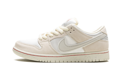 SB Dunk Low "Valentine's Day - Low Love Found" FZ5654 100