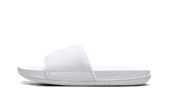 Kobe Offcourt Slide "Triple White" IF2870 100