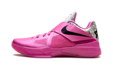 KD 4 "Aunt Pearl" HF9098 600
