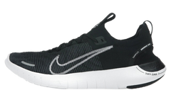 Free RN "Next Nature Black White" FB1276 002