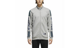 Quarzo Fleece Zip Jacket "Medium Heather Grey" CE1835