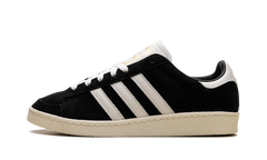 Jabbar Low "Black White" JI3433