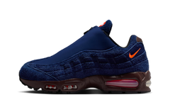 Air Max 95 Zip "Big Bubble" IM0695 400