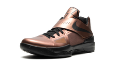 KD 4 "Christmas" FZ5913 800