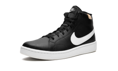 Court Royale 2 "Black/White" CQ9179 001