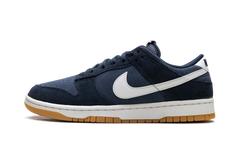 Dunk Low Retro SE "Monsoon Blue" HQ1931 400