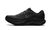 One Rincon 4 "Triple Black" 1155130 BBLC