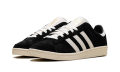 Jabbar Low "Black White" JI3433
