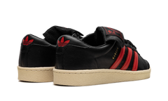 Adidas X Willy Chavarria Jabbar Low "Black/Red" JP6111
