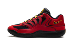 KD 18 "Air Bakin'" HV1992 600