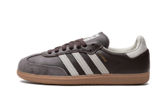 Samba OG "Brown Putty Grey" ID1481