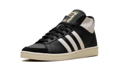 Jabbar Hi "Core Black Off White" IH3170