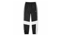 Asymmetric Track Pants "Black / White" ED6244