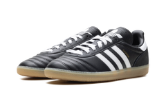SAMBA JP "Black Gum" JQ9056