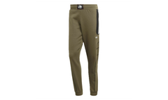 Originals Stormzy SPRT Track Pant "Raw Khaki" FI7155