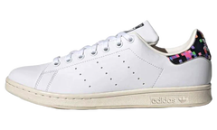 Stan Smith H05145