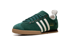 Samba 62 "Green" JI3218