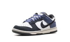 Dunk Low Retro SE "Sanded Purple" HV4452 100