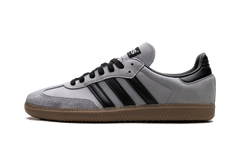 Samba OG "Halo Silver" IE9164