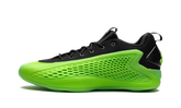 AE 1 Low "Slime" JI4065