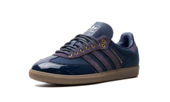 Samba "ALWAYTH - College Navy" IH5186