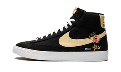 Blazer Mid 77 "Pomegranate" CI1166 001
