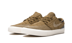 SB Zoom Janoski RM PRM "Sashiko" CZ4731 200