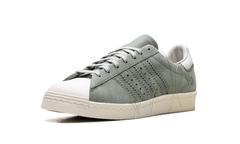Y-3 Superstar "Silver Green Off White Light Brown" IG0801