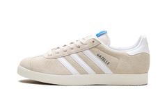 Gazelle "Wonder White" IF3817