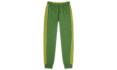 Nylon Knit Track Pants "Wales Bonner X Adidas - Green" IW1176