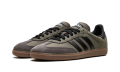 Samba OG "Base Green" IE9163