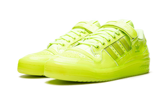Forum Low "Jeremy Scott Dipped Yellow" GZ8817